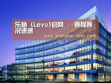 案例展示五(图1)