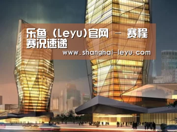 案例展示三(图1) 案例展示三(图1)