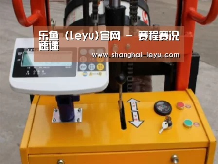产品名称二(图1)