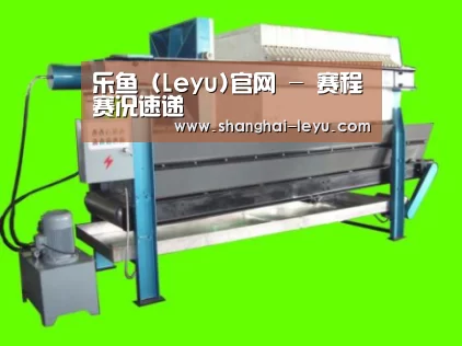 产品名称五(图1) 产品名称五(图1)