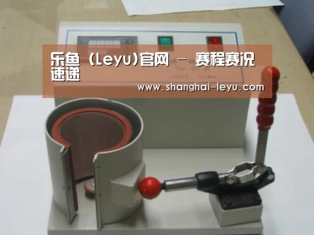 产品名称八(图1)