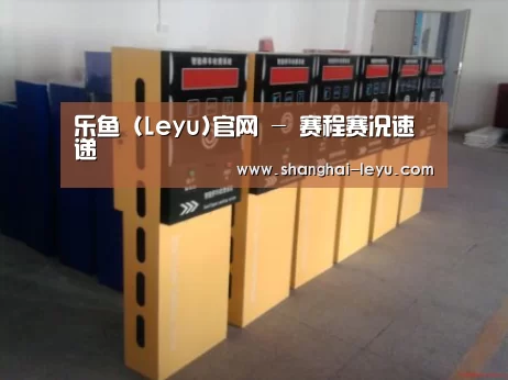 产品名称六(图1) 产品名称六(图1)