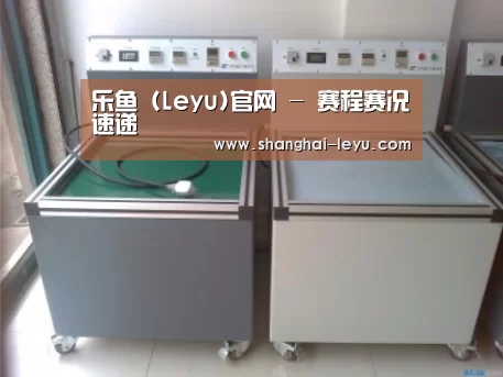 产品名称一