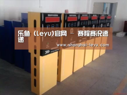 产品名称六