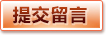 乐鱼 (Leyu)官网 - 赛程赛况速递